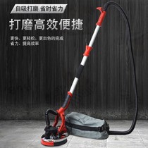  Xiaohe flat sanding machine sandpaper machine Putty sand mill Wall grinding wood floor woodworking polishing machine