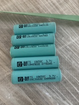 Day 2200 Digital 3 7v Energy Storage Equipment Special Battery