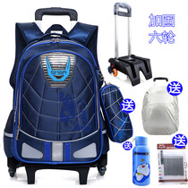 Childrens tie rod schoolbag boy Primary School 6-12 years old drag Rod primary school boy 2-3-4-5-6 grade