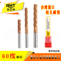 Taiwan RMT60 degree spiral articulated knife monolithic tungsten steel alloy straight shank machine with twisted knife high precision 10 * 150 lengthened