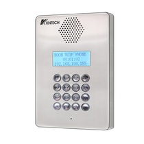 Clean room wall-mounted phone with LCD emergency intercom Bank hands-free free dial help telephone
