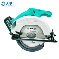 Dai Yi Lithium electric circular saw A6-8801-40S rechargeable electric saw 7 inch wood cutting machine power tools