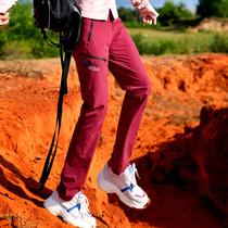 Beijing Forest Outdoor New Products Original Casual Lightweight and Slim Breathable Mountaineering Four-sided Elastic Woven Quick-drying Pants for Women
