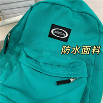 School bag female ins Japanese original niche simple wild Tide college students high school students shoulder bag large capacity backpack