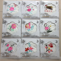 Ancient costume silk Ladies embroidered silk embroidered cotton small square scarf handkerchief Qing Dynasty Gege Su embroidered handkerchief performance