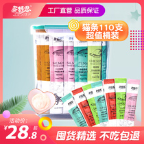Dots cat snacks cat snacks nutrition fat canned cat small fish dry and wet cat food 100 Whole box