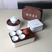 Mini portable travel tea set kung fu custom car outdoor tea set travel pure white cover Bowl teapot