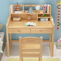 Solid wood childrens learning table can lift Primary School students writing table and chair set pine wood desk with bookshelf writing desk