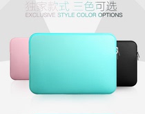 High comics 1060Pro Drawing hand-painted board M6M7M8 Protective sleeve GM116HD digital board IPadPro protective bag