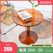 Nordic transparent acrylic coffee table Net red ins small apartment household round side designer negotiation small round table