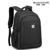 Backpack backpack large capacity men leisure trend travel computer female high school junior high school student bag college students