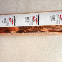 Hot stamping paper bronze rose gold electrochemical aluminum thermal transfer film coated paper dumb adhesive coated paper cardboard ink