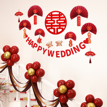 Wedding staircase handrail decoration wedding supplies Daquan wedding wedding wedding wedding wedding wedding dress flower gauze wedding room arrangement balloon set