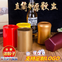Screen Cup dice cup tide ktv bar plug dice box custom LOGO swing Cup shake color Cup set