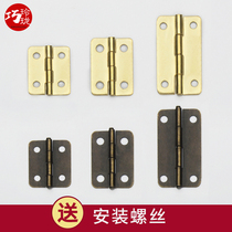 Mini 1 inch small hinge wooden box gift box hinge hinge imitation green bronze flat fillet iron hinge hardware accessories