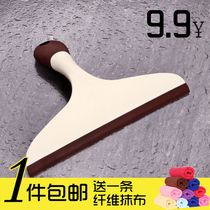 Glass wiper Household toilet toilet Bathroom artifact Hotel marble desktop water scraper scraper Silicone