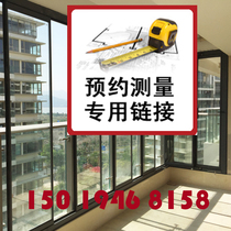 Quiet frameless window glass sealed balcony window aluminum alloy invisible window folding window floor panoramic window measurement fee