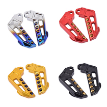 Mavericks electric car N1S NGT modified fired titanium flying foot pedal foot CNC aluminum alloy straight accessories