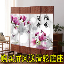 Chinese fabric screen partition wall Living room bedroom folding screen Simple modern folding mobile simple economic barrier