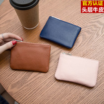Cow leather male and female mini-zero wallet ultra-thin genuine leather zipper coin bag short wallet hand key bag card bag woman
