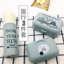 Travel soap box Large soap box Bathroom Toilet Drain soap holder Portable sealed buckle Covered soap box