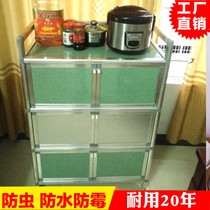 Simple sideboard cabinet does not rust aluminum alloy tea cabinet wine cabinet three-layer assembly cabinet kitchen shelf cupboard