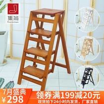 High installation-free household thickened multi-function folding ladder Solid wood four-step climbing ladder shelf