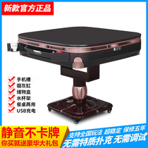 Fully automatic poker machine washing card dealer 13 water egg machine four double buckle brand new 2 poker machine
