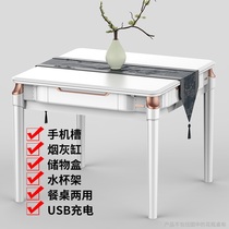 Four chess machine shi san shui 2 compared to automatic poker machine dealer built previously dual-use new fifty Kay