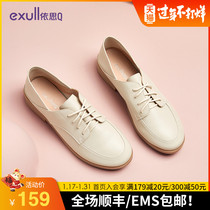 New British style low heel coarse single shoes for women's small leather shoes in spring