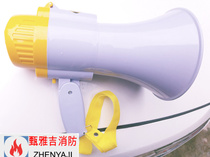 Galaxy 1208 high power handheld lithium battery recording speaker Speaker guide