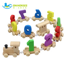 2-3-6 years old kindergarten childrens digital train building blocks splicing combination Baby puzzle early education dragging toy