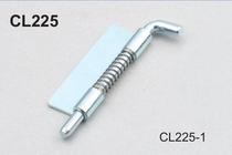 Raw-cupboards lock SJ hinge hinge CL225-1 CL225-2 CL225-2 CL225-3 CL225-5 guarantee