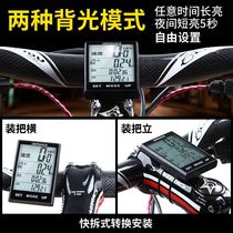 Mountain bike code meter road car riding waterproof Chinese wireless speed measurement counting mileage Intelligent Speed meter