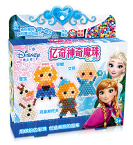 Yiqi water mist magic beads spray Magic water sticky beads handmade spell Doudou boy girl childrens toys