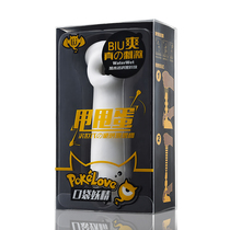 Aircraft mens products Adult real vagina fake vagina self-defense comfort self-defense inverted film private parts Male-specific sex tools
