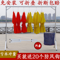 Single-pole style simple clothes hanger floor folding indoor home hanging clothes balcony stainless steel telescopic clotheshorse