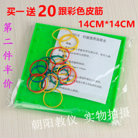 齿轮组 杠杆尺 滑轮 轮轴及支架 中小学物理力学