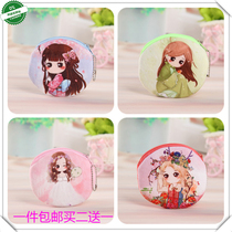 Coin Packs Zero Money Bag Women Mini Cute Cloth Art Bag Korea Pouch Bag Minimun Cartoon Bag Fresh Zipper Wallet