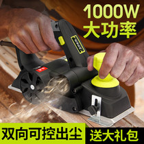 Push planer machine Electric planer machine Electric planer wood planer Board planer Woodworking vegetable pier machine New mini planer machine