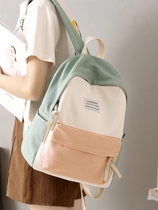 Hong Kong Chao brand forest school bag female color hipster Japanese college style backpack simple high school students backpack