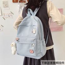 Hong Kong trendy brand school bag female college student ins Japanese simple high school junior high school student backpack female summer backpack travel
