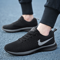 Volleyball shoes playing volleyball sports shoes mens shoes air row competition training shoes breathable wear-resistant badminton shoes Black
