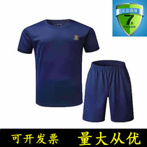Fire fitness suit flame blue physical training suit short sleeve shorts training suit summer mens T-shirt