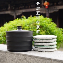 Yunnan Jianshui purple pottery tea jar seven cakes five cakes storage tea tank layered Jianshui authentic natural mud pure handmade