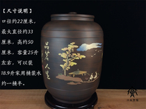 Yunnan Jianshui purple pottery large tea tank rice tank large water tank household water raising device engraved decoration top pumping non-purple sand