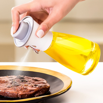 Oil Spray Bottle Spray-Shaped Olive Oil Slimmy Kitchen Oil Spray Jug Oil Spray Pot God Instrumental Cooking Oil Spray Bottle Glass