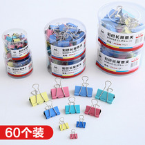 Home Long Tail Clip Feng Wei File Paper Book Fixed Clip Iron Art Dovetail Clip Iron Ticket Clips Office Stationery Supplies