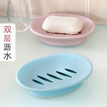 Double drain soap box Toilet creative plastic simple soap box Bathroom wash face large soap holder