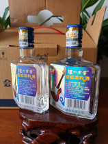 Singing 52 degree Luzhou flavor 100ml * 12 bottles full box (square bottle)